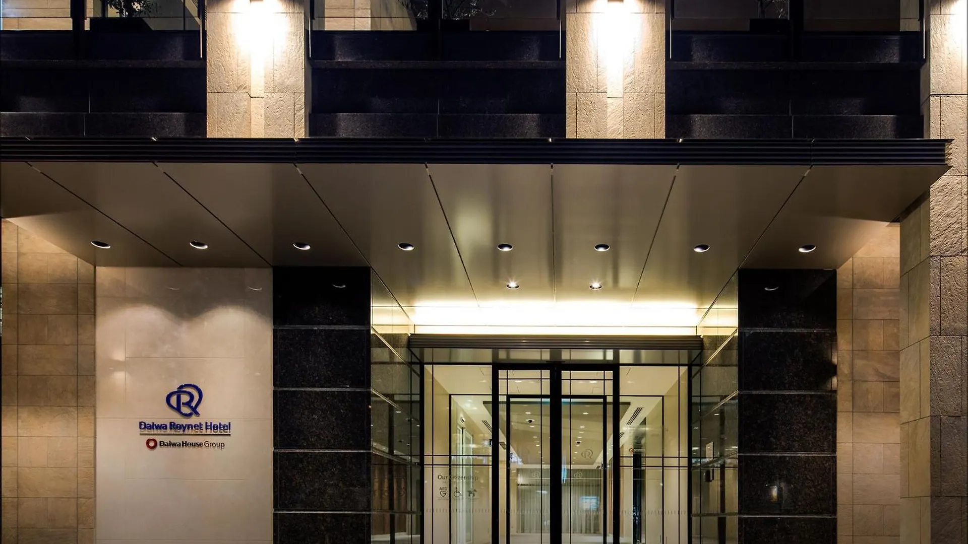 Daiwa Roynet Hotel Matsuyama Matsuyama